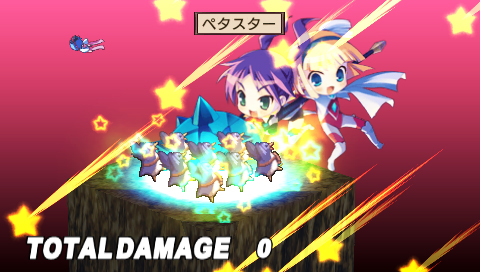 PSP Screenshots