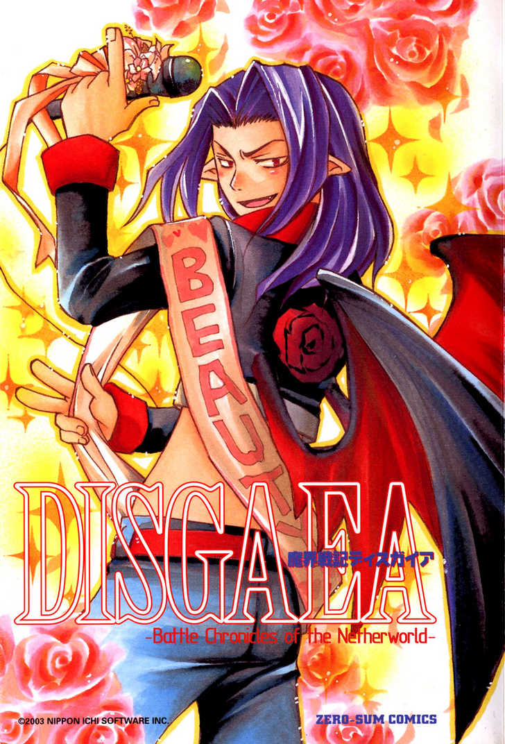 Disgaea 2: Dark Hero Days
