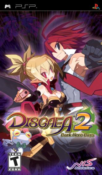 Box Art