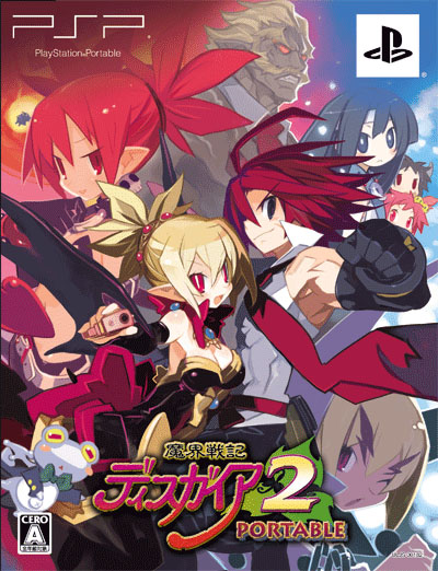 Box Art