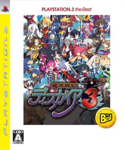 Game Covers