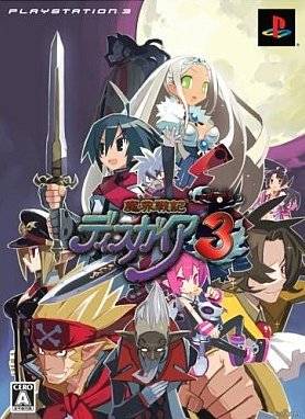 Game Covers