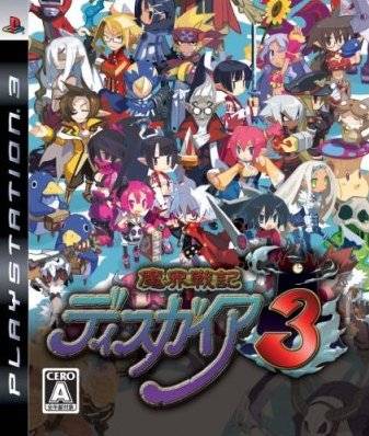 Game Covers