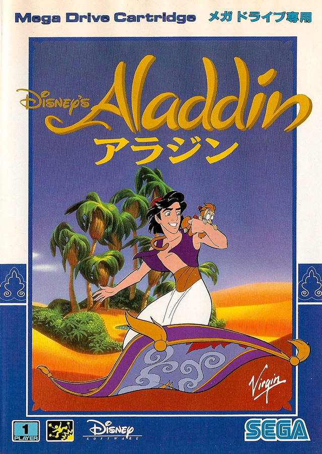 Box Art