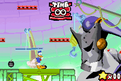 GBA Screenshots