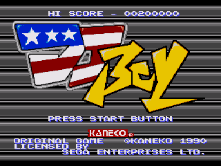 GEN Screenshots
