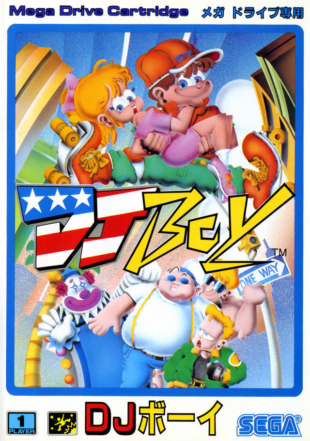 Box Art