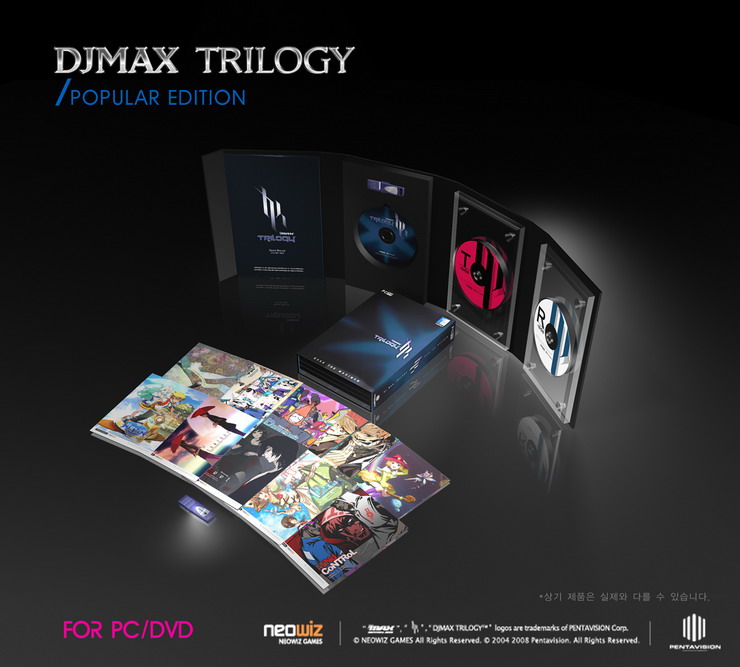 DJMAX Trilogy