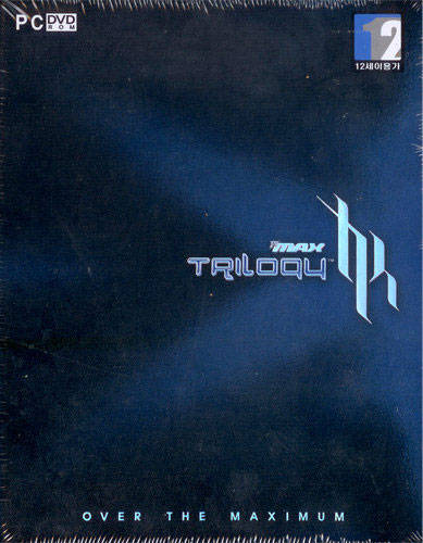 Box Art