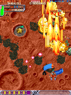 ARC Screenshots