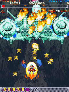 ARC Screenshots