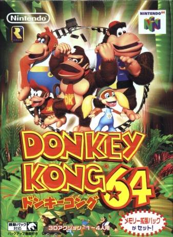 Box Art