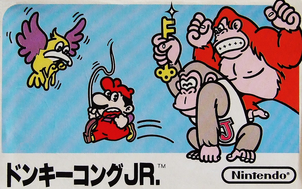 Box Art