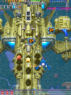 ARC Screenshots