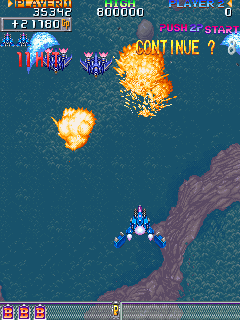 ARC Screenshots