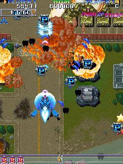 ARC Screenshots