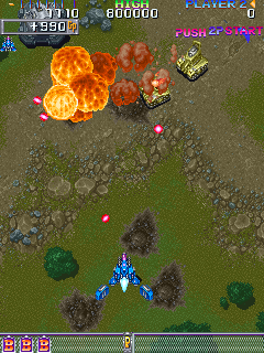 ARC Screenshots