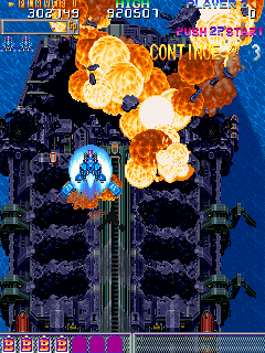 ARC Screenshots