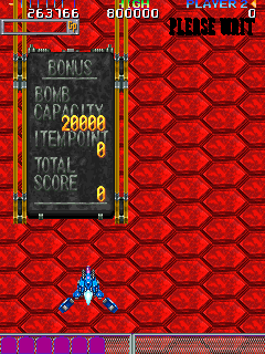 ARC Screenshots