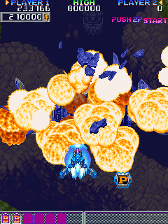 ARC Screenshots