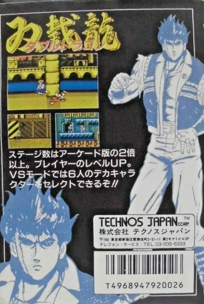 NES
