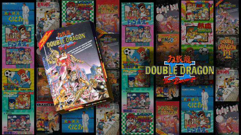 Box Art