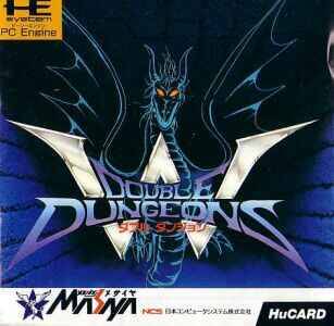 Box Art