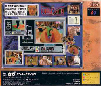 Box Art