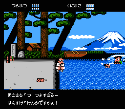 NES Screenshots