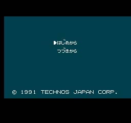 NES Screenshots