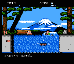 NES Screenshots