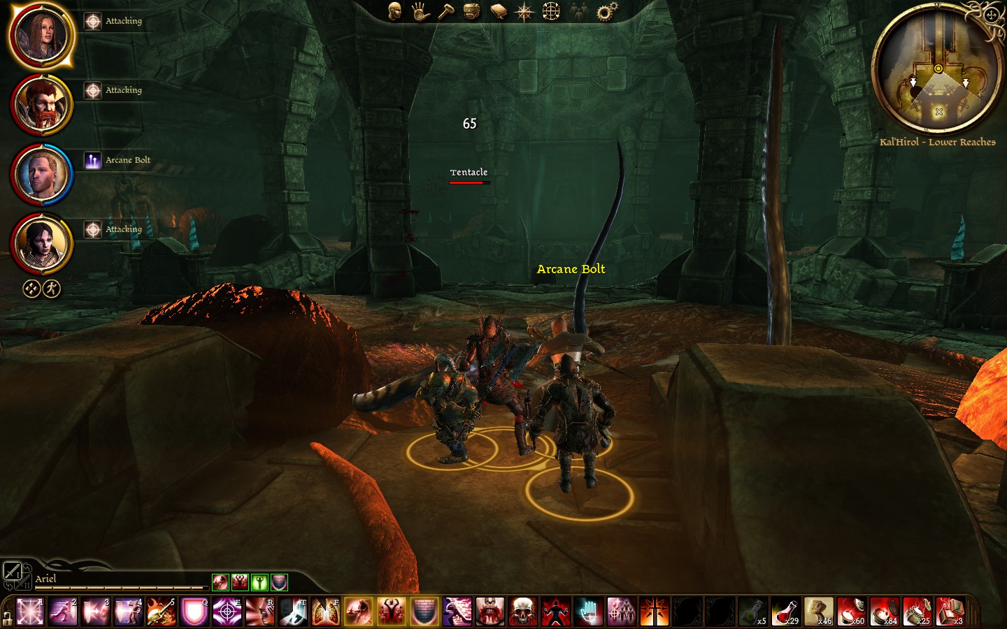 PC Screenshots