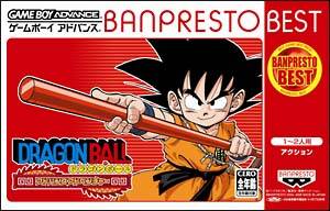 Box Art