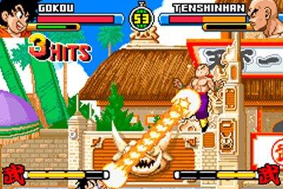 GBA Screenshots