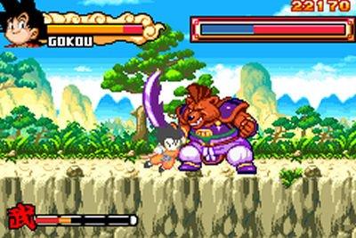 GBA Screenshots