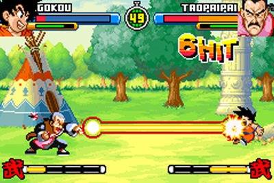 GBA Screenshots