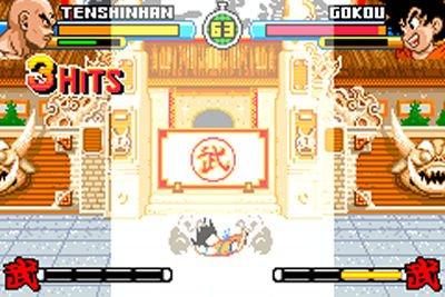 GBA Screenshots