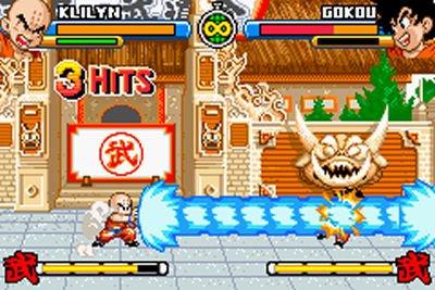 GBA Screenshots