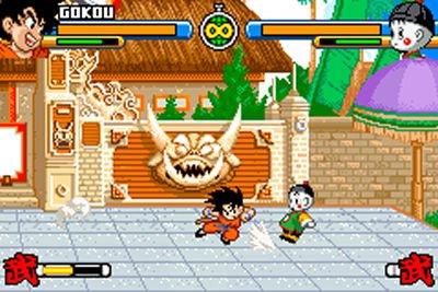 GBA Screenshots