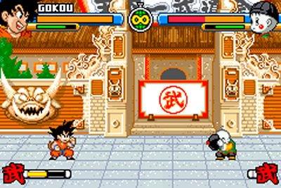 GBA Screenshots
