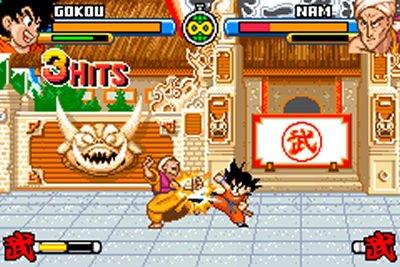 GBA Screenshots