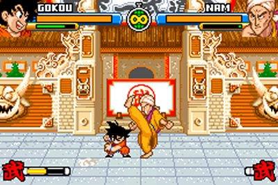 GBA Screenshots