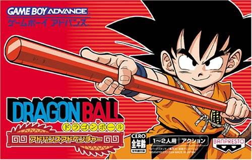 Box Art