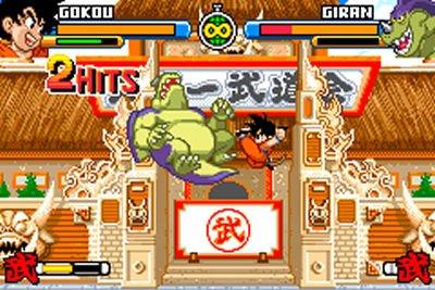 GBA Screenshots