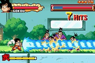 GBA Screenshots