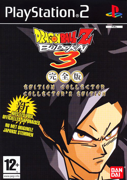 Dragon Ball Z: Budokai 3
