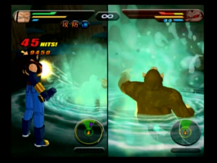 PS2 Screenshots