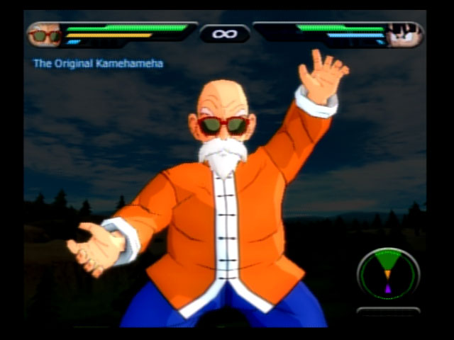 PS2 Screenshots