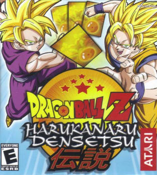 Dragon Ball Z: Harukanaru Densetsu
