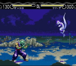 Dragon Ball Z: Idainaru Son Goku Densetsu